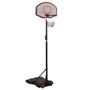 vidaXL Basketbalový stojan čierny 216-250 cm polyetén