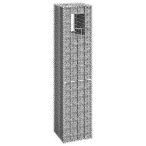 vidaXL Gabiónový kôš/stĺp 40x40x180 cm železo
