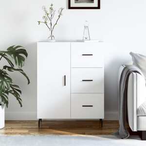 vidaXL Komoda lesklá biela 69,5x34x90 cm spracované drevo