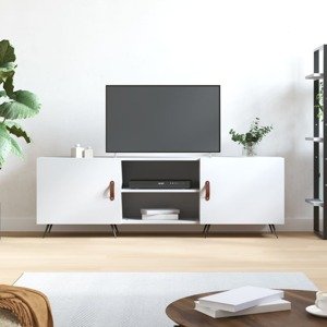 vidaXL TV skrinka, biela 150x30x50 cm, kompozitné drevo